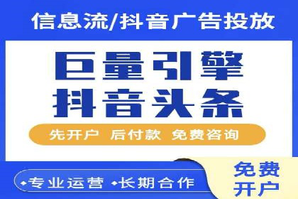 某某SEM公司：一则关于搜索引擎营销的经典成功案例