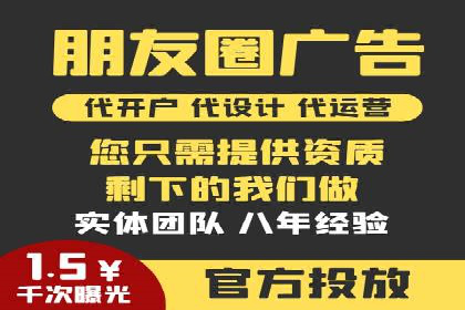 小红书信息流分析：揭秘热门笔记背后的原因